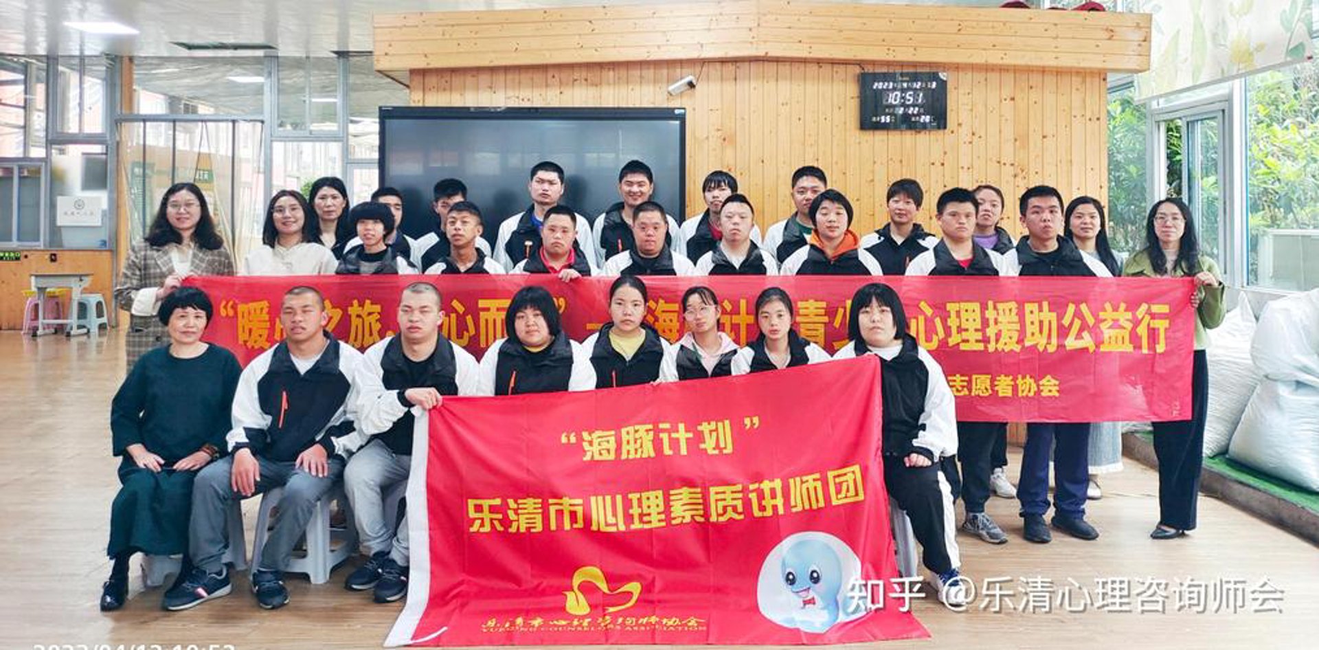 乐清教育咨询